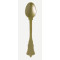 Tea Spoon 15cm