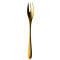 Serving fork - L 266 mm