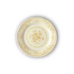 Fruit Plate Ш 20,7 cm