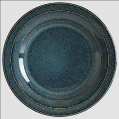 Ocean Halo 22cm  Flat Plate