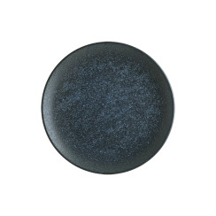 Vega Gourmet Flat Plate 23 cm