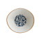 Viento  Vago Bowl 18 cm 470 cc