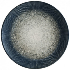 Arctic Gourmet Flat Plate 21 cm