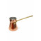 Cezve 300 ml No. 2, hammered effect, height 10 cm